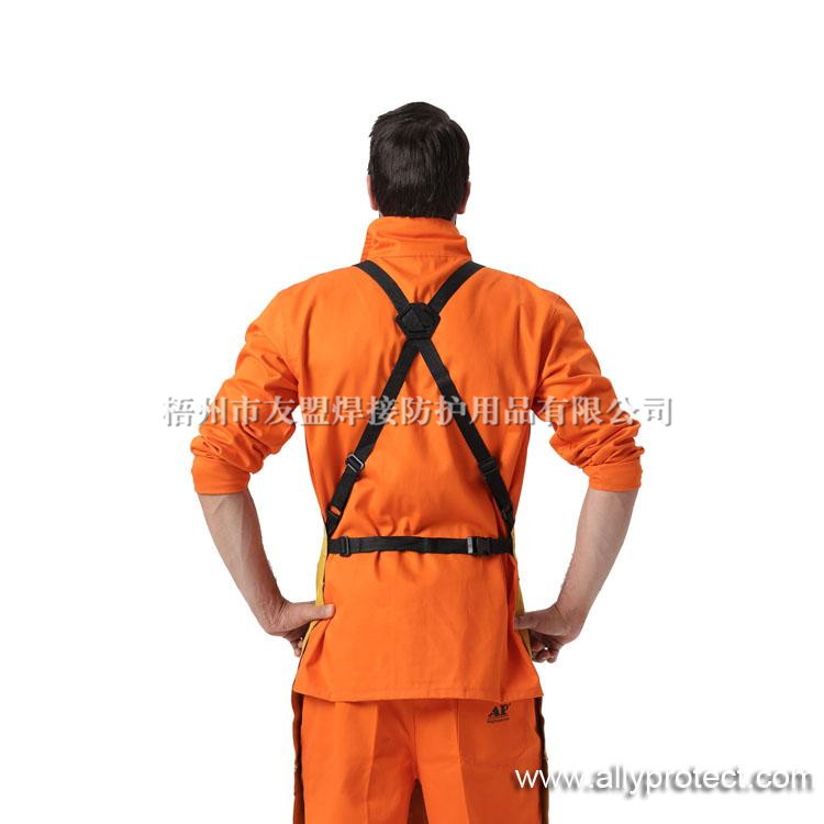 AP-6101 金黃色全皮護(hù)胸圍裙