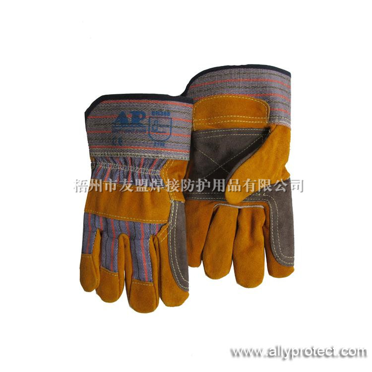 AP-1524 炭啡色加金黃色全托手套