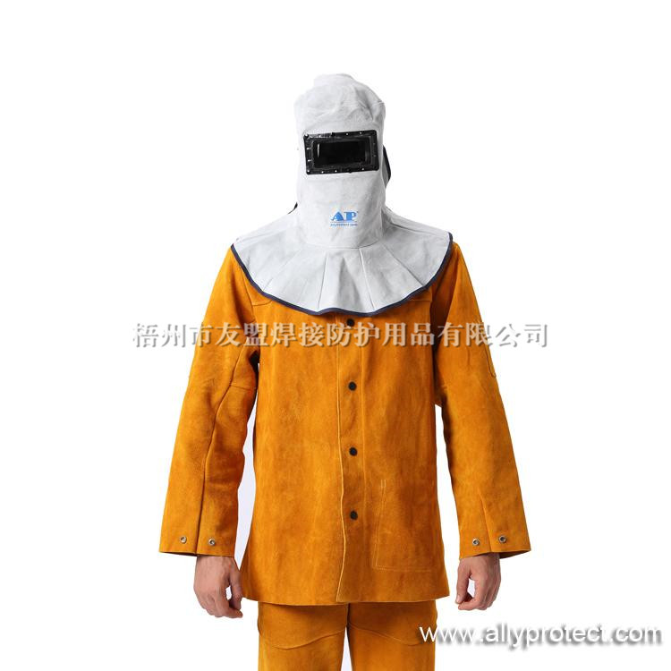 AP-3002 原色牛皮不翻蓋電焊頭罩
